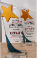 Best Omni-channel Retail Model Award Best Omni-channel Retail Model Award